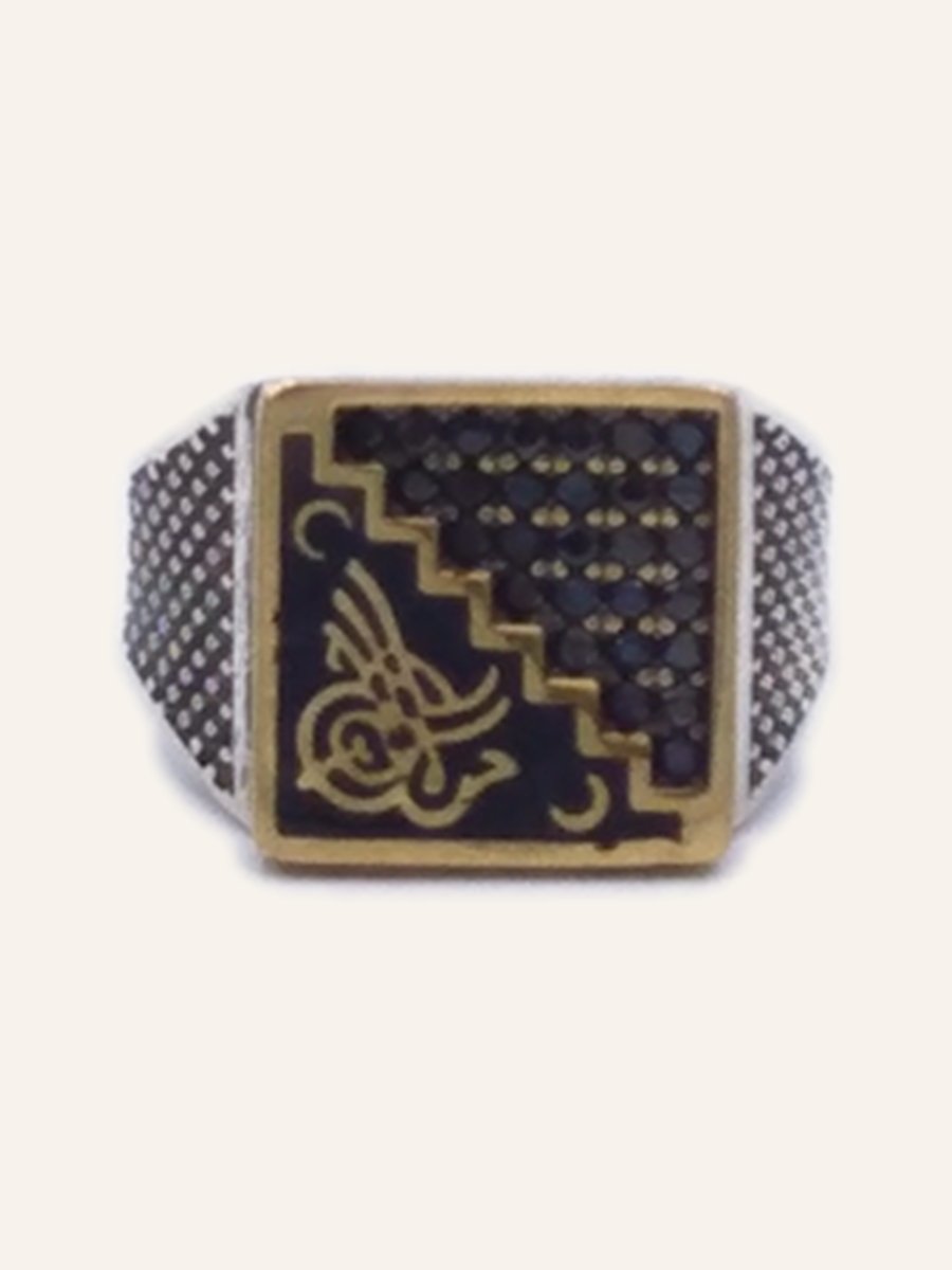 Square signet ring with gilt decoration