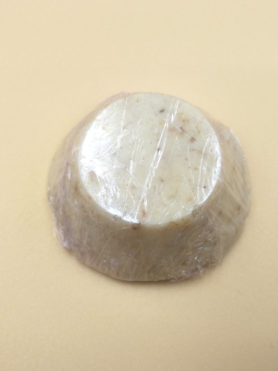 Savon de figue de barbarie, 100 g